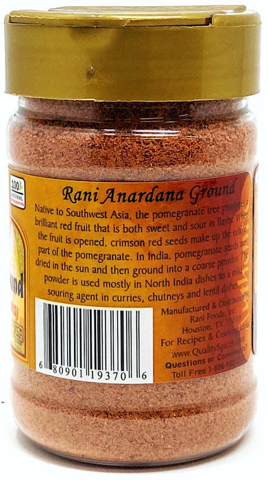 Rani Anardana (Pomegranate) Ground Powder Indian Spice 3oz (85g) PET Jar ~ All Natural | No Color | Gluten Friendly | Vegan | No Salt or fillers