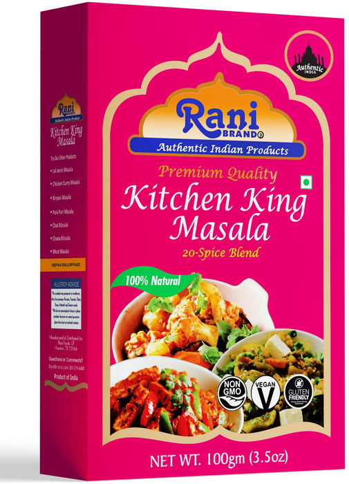 Rani Kitchen King Masala (20-Spice Curry blend) 3.5oz (100g) ~ All Natural | Vegan | No Colors | Gluten Friendly | NON-GMO | Indian Origin