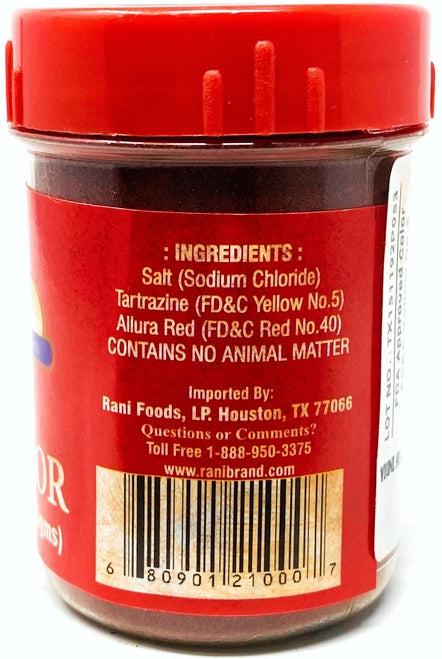 Rani Red Food Color 25Gm~ FDA Approved~ All Natural | NON-GMO | Vegan | Gluten Friendly | Indian Origin