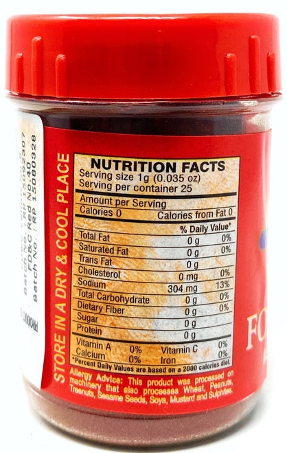 Rani Red Food Color 25Gm~ FDA Approved~ All Natural | NON-GMO | Vegan | Gluten Friendly | Indian Origin