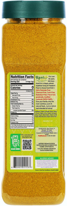 Rani Organic Curry Powder Mild (8-Spice Authentic Indian Blend) 16oz (1lb) 454g PET Jar ~ All Natural | Salt-Free | Vegan | USDA Certified Organic