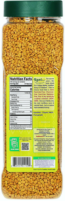 Rani Organic Fenugreek (Methi) Seeds Whole 25oz (1.56lbs) 708g PET Jar, Trigonella Foenum Graecum ~ All Natural | USDA Certified Organic