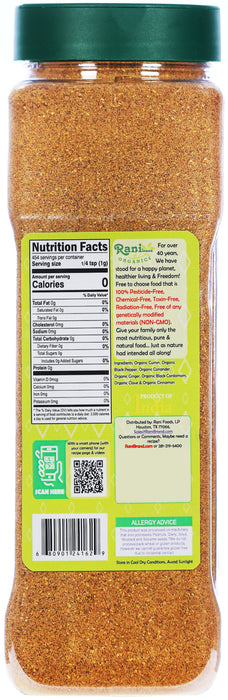 Rani Organic Garam Masala (7-Spice North Indian Spices Blend) 16oz (1lb) 454g PET Jar ~ All Natural | Salt-Free | USDA Certified Organic