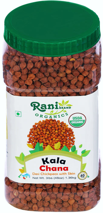 Rani Organic Kala Chana (Desi Chickpeas with Skin) 48oz (3lbs) 1.36kg Bulk PET Jar ~ All Natural | Vegan | Gluten Friendly | USDA Certified Organic