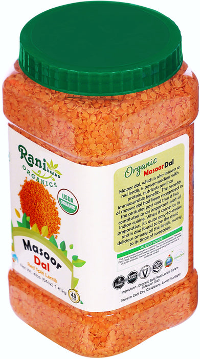 Rani Organic Masoor Dal (Red Split Lentils) 64oz (4lbs) 1.81kg Bulk PET Jar ~ All Natural | Vegan | Gluten Friendly | NON-GMO | USDA Certified Organic