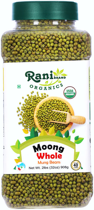 Rani Organic Moong Whole (Whole Mung Beans with Skin) Indian Lentils 32oz (2lbs) 908g PET Jar ~ All Natural | Vegan | Gluten Friendly | NON-GMO