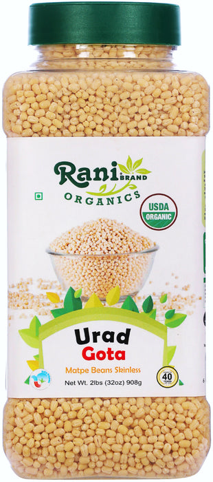 Rani Organic Urid/Urad Whole Gota White Indian Lentils 32oz (2lbs) 908g PET Jar ~ All Natural | Vegan | Gluten Friendly | NON-GMO | Indian Origin