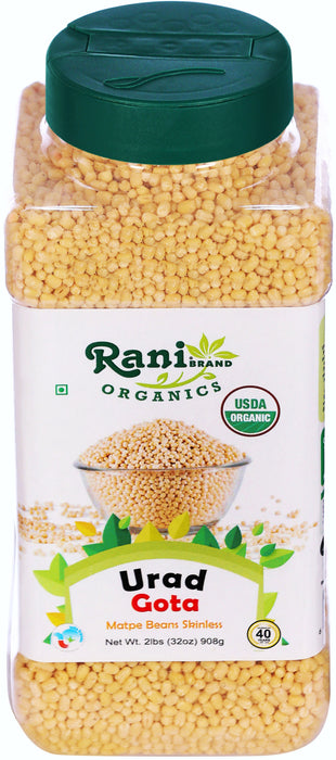 Rani Organic Urid/Urad Whole Gota White Indian Lentils 32oz (2lbs) 908g PET Jar ~ All Natural | Vegan | Gluten Friendly | NON-GMO | Indian Origin