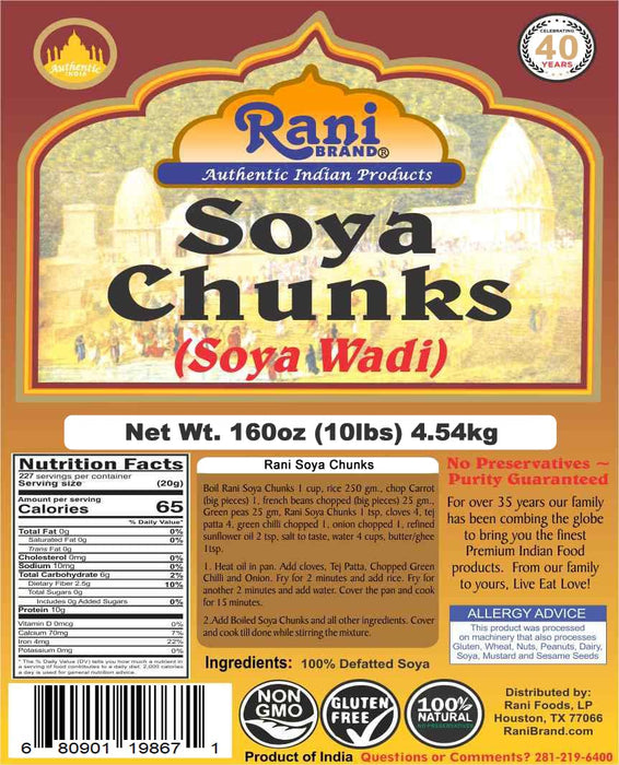 Rani Soya Chunks {5 Sizes Available}