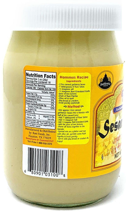 Rani Sesame Tahini (Sesame Butter) 16oz (1lb) 454g, Glass Jar, Vegan, No added sugar, No Sodium ~ Gluten Free | NON-GMO | No Colors | USA Made