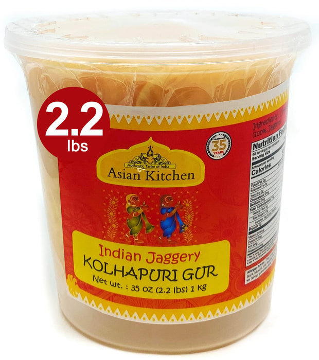 Asian Kitchen Kolhapuri Gur (Jaggery) 35oz (2.2lbs) 1kg PET Jar ~ Unrefined Cane Sugar | No Color added | Gluten Friendly | Vegan | NON-GMO