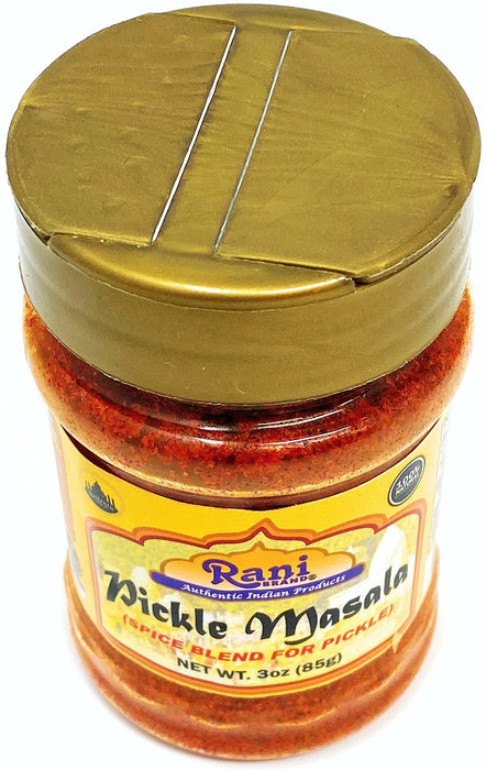 Rani Pickle (Achar) Masala  {5 Sizes Available}