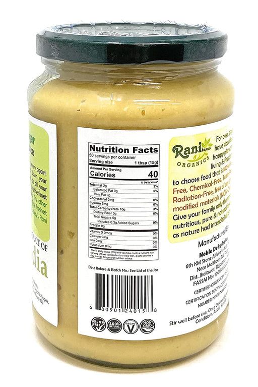 26.5oz Rani Organic Ginger Cooking Paste Online