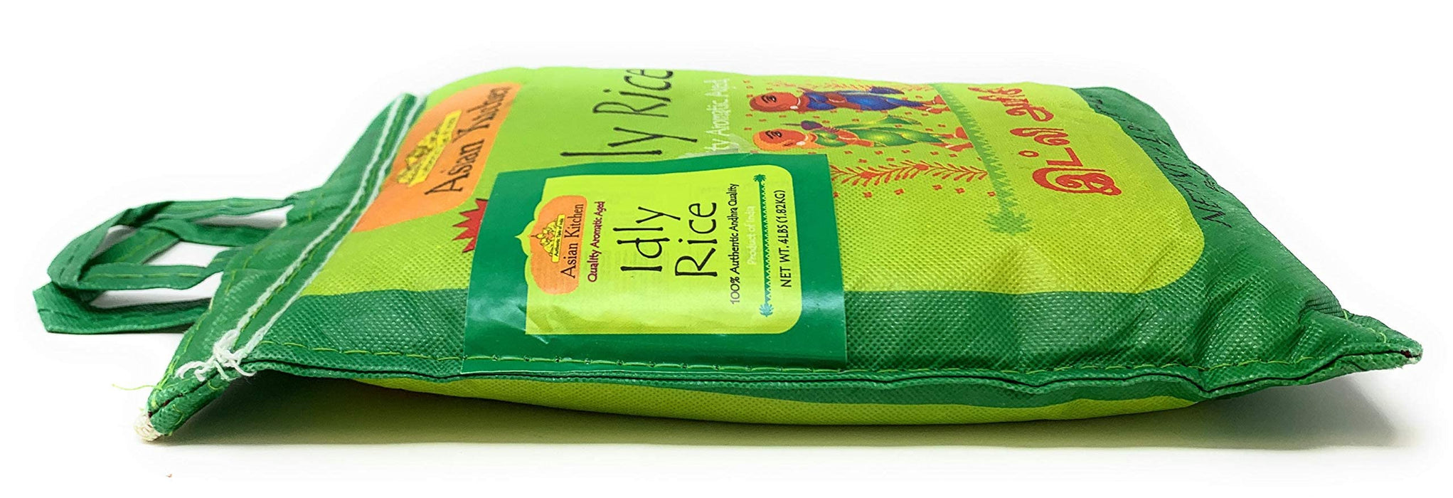 Asian Kitchen Idly (Idli) Rice 10-Pound Bag, 10lbs (4.54kg) Short Grain Rice ~ All Natural | Gluten Friendly | Vegan | Indian Origin | Export Quality
