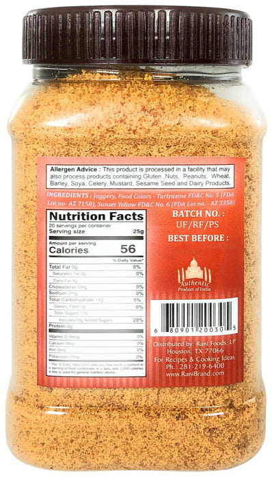 Rani Punjabi Shakkar (Gur Jaggery Powder) Indian Unrefined Raw Cane Sugar 17.5oz (1.1lbs) 500g PET Jar ~ Gluten Friendly | Vegan | NON-GMO | No Salt or fillers | Indian Product