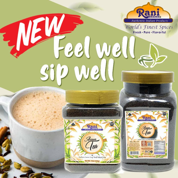 Rani Tea (Chai) Masala & Loose Tea Leaves {6 Sizes Available}