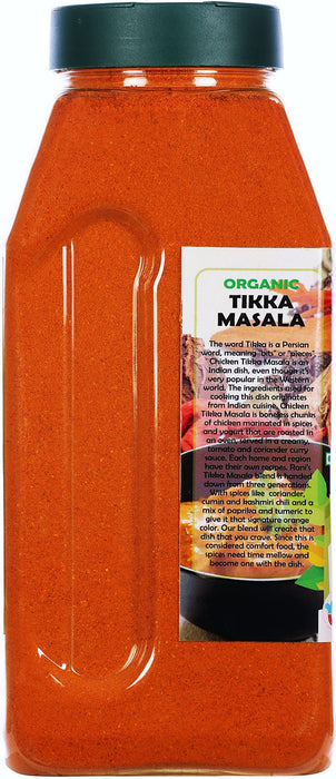 Rani Organic Tikka Masala (Marinade & Grilled Spice Blend) 6-Spice Indian Blend 16oz (1lb) 454g PET Jar ~ All Natural | USDA Certified Organic