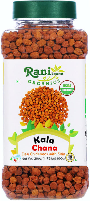 Rani Organic Kala Chana (Desi Chickpeas with Skin) 28oz (800g) PET Jar ~ All Natural | Vegan | Gluten Friendly | NON-GMO | USDA Certified Organic