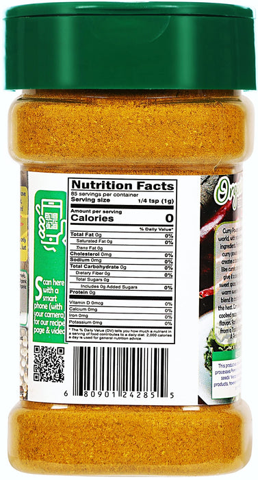 Rani Organic Curry Powder Hot (9-Spice Authentic Indian Blend) 3oz (85g) PET Jar ~ All Natural | Salt-Free | Gluten Friendly | USDA Certified Organic