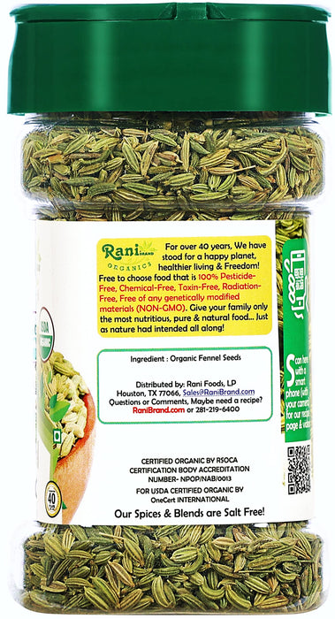 Rani Organic Fennel Seeds (Saunf Sabut) Whole Spice 2.5oz (70g) PET Jar ~ All Natural | Gluten Friendly | Indian Origin | USDA Certified Organic