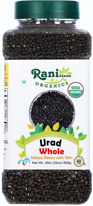 Rani Organic Urid/Urad Whole Black Indian Lentils 32oz (2lbs) 908g PET Jar ~ All Natural | Vegan | Gluten Friendly | NON-GMO | Indian Origin