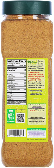 Rani Organic Tea (Chai) Masala Indian Spice Blend 16oz (1lb) 454g PET Jar ~ All Natural | Vegan | Indian Origin | USDA Certified Organic