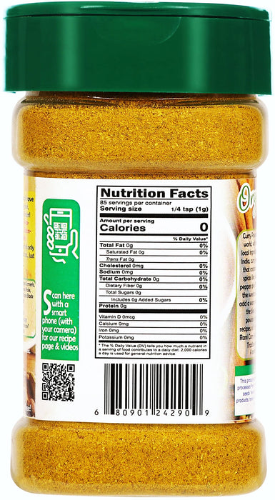 Rani Organic Curry Powder Mild (8-Spice Authentic Indian Blend) 3oz (85g) PET Jar ~ All Natural | Salt-Free | Gluten Friendly | USDA Certified Organic