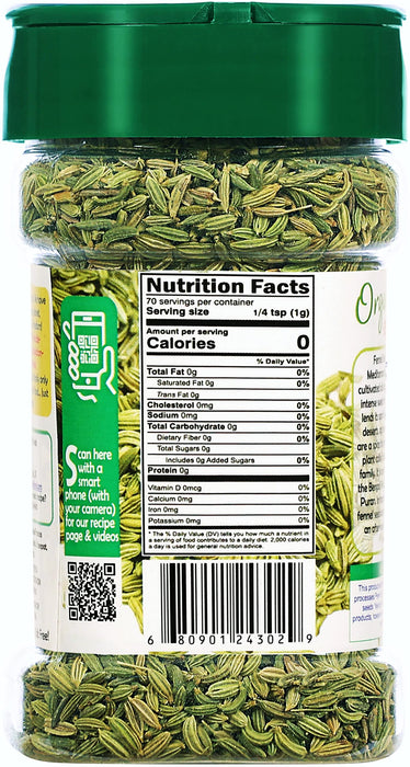 Rani Organic Fennel Seeds (Saunf Sabut) Whole Spice 2.5oz (70g) PET Jar ~ All Natural | Gluten Friendly | Indian Origin | USDA Certified Organic