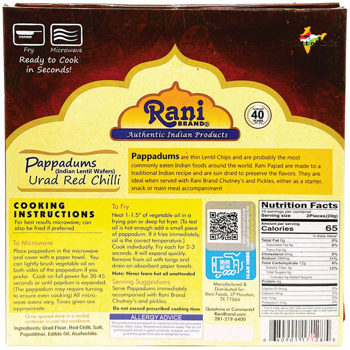 Rani Pappadums (Indian Lentil Wafer Snack) Red Chilli Papad 7oz (200g) Approximately 15pc, 7 inches, Pack of 2 ~ All Natural | Gluten Friendly | NON-GMO | Vegan | Indian Origin