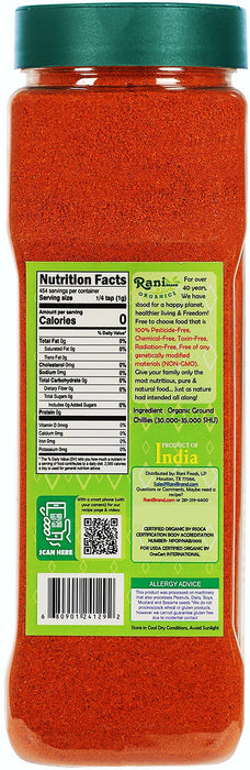 Rani Organic Chilli Powder (Mirchi Ground) 16oz (1lb) 454g PET Jar ~ All Natural | Vegan | Gluten Friendly | Indian Origin | USDA Certified Organic