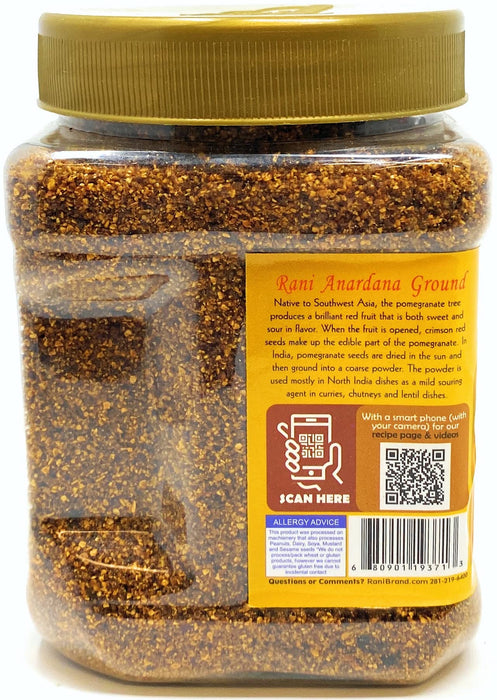 Rani Anardana (Pomegranate) {6 Sizes Available}