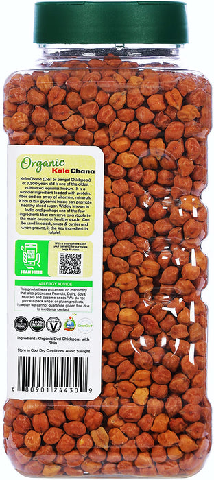 Rani Organic Kala Chana (Desi Chickpeas with Skin) 28oz (800g) PET Jar ~ All Natural | Vegan | Gluten Friendly | NON-GMO | USDA Certified Organic