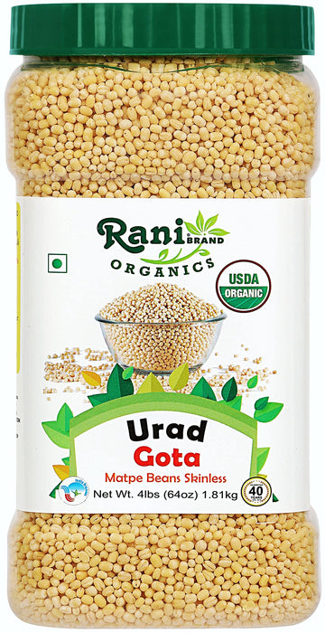 Rani Organic Urid/Urad Whole Gota Indian Lentils 64oz (4lbs) 1.81kg Bulk PET Jar ~ All Natural | Vegan | Gluten Friendly | NON-GMO | Indian Origin