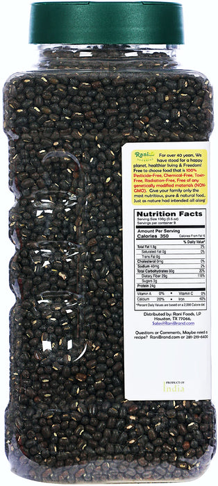 Rani Organic Urid/Urad Whole Black Indian Lentils 32oz (2lbs) 908g PET Jar ~ All Natural | Vegan | Gluten Friendly | NON-GMO | Indian Origin