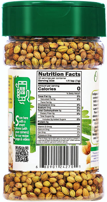 Rani Organic Coriander Seeds Whole (Dhania Sabut) 1.5oz (42g) PET Jar ~ All Natural | Vegan | Gluten Friendly | Indian Origin | USDA Certified Organic