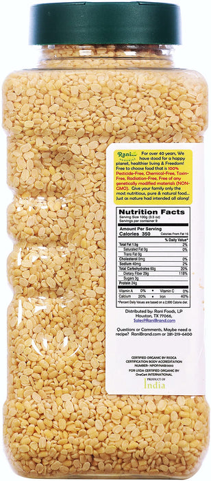 Rani Organic Urid/Urad Dal Chilka (Split Matpe Beans Skinless) Indian Lentils 32oz (2lbs) 908g PET Jar~All Natural | Vegan | Gluten Friendly | NON-GMO