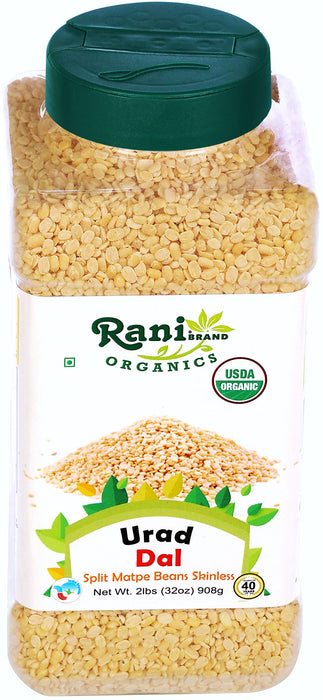 Rani Organic Urid/Urad Dal Chilka (Split Matpe Beans Skinless) Indian Lentils 32oz (2lbs) 908g PET Jar~All Natural | Vegan | Gluten Friendly | NON-GMO