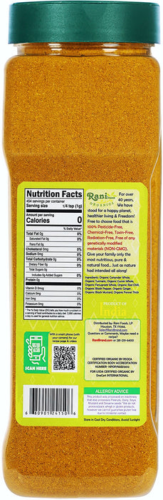 Rani Organic Curry Powder Hot (9-Spice Authentic Indian Blend) 16oz (1lb) 454g PET Jar ~ All Natural | Salt-Free | Vegan | USDA Certified Organic