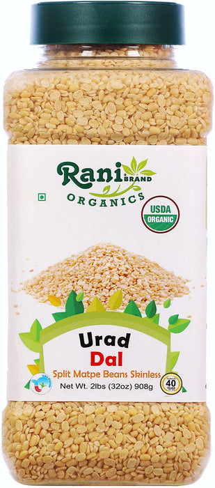 Rani Organic Urid/Urad Dal Chilka (Split Matpe Beans Skinless) Indian Lentils 32oz (2lbs) 908g PET Jar~All Natural | Vegan | Gluten Friendly | NON-GMO