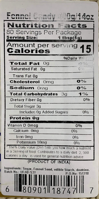 Rani Sugar Coated Fennel Candy {12 Sizes Available}