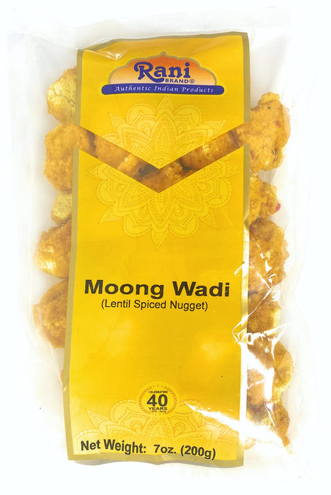 Rani Moong Wadi (Vadi), Lentil Spiced Nugget / Chunks 7oz (200g) ~ High Protein, All Natural | Vegan | No Colors | Indian Origin