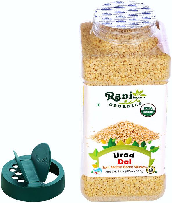 Rani Organic Urid/Urad Dal Chilka (Split Matpe Beans Skinless) Indian Lentils 32oz (2lbs) 908g PET Jar~All Natural | Vegan | Gluten Friendly | NON-GMO