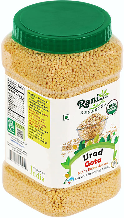 Rani Organic Urid/Urad Whole Gota Indian Lentils 64oz (4lbs) 1.81kg Bulk PET Jar ~ All Natural | Vegan | Gluten Friendly | NON-GMO | Indian Origin
