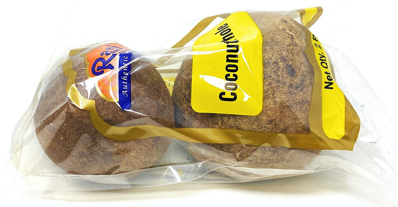 Rani Coconut (Copra) Dry Whole 2pc, 7oz (200g) ~Raw (uncooked, unsweetened) ~ All Natural | Vegan | Gluten Friendly