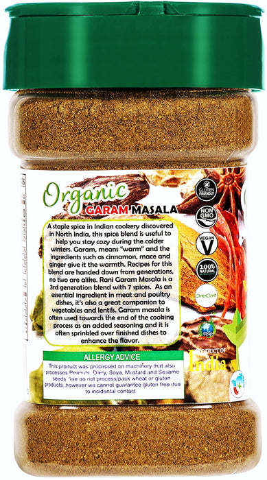 Rani Organic Garam Masala (7-Spice North Indian Spices Blend) 3oz (85g) PET Jar ~ All Natural | Salt-Free | Indian Origin | USDA Certified Organic