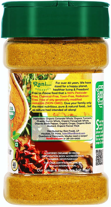 Rani Organic Curry Powder Mild (8-Spice Authentic Indian Blend) 3oz (85g) PET Jar ~ All Natural | Salt-Free | Gluten Friendly | USDA Certified Organic