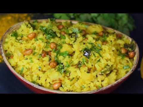 Gujarati Poha