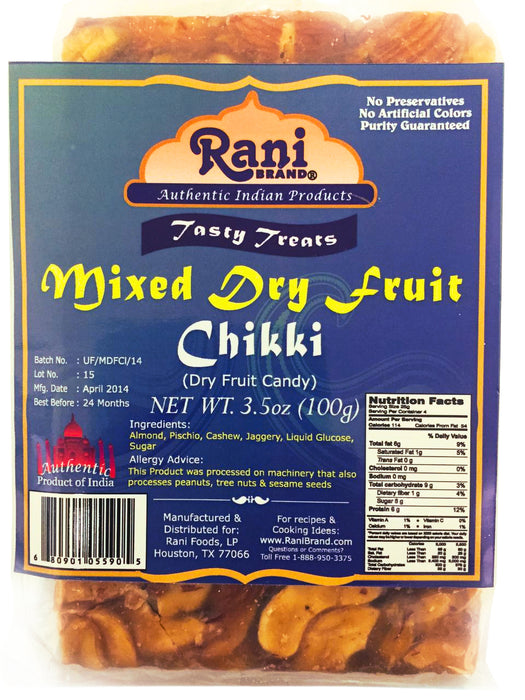 Rani Mixed Dry Fruit Chikki 100g (3.5oz) {3 Options Available}