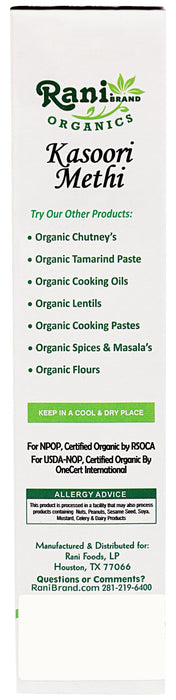 Rani Organic Fenugreek Leaves Dried (Kasoori Methi) 3.5oz (100g) ~ All Natural | Vegan | Gluten Friendly | NON-GMO | Indian Origin | USDA Certified Organic