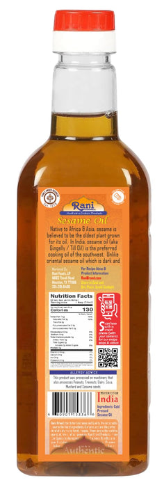 Rani Sesame Oil  {2 Sizes Available}